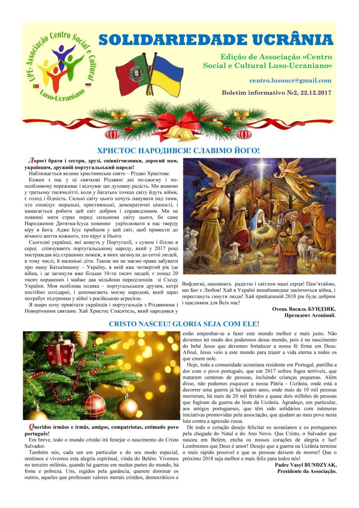 26910838_2024393987801798_8535697567220795709_o