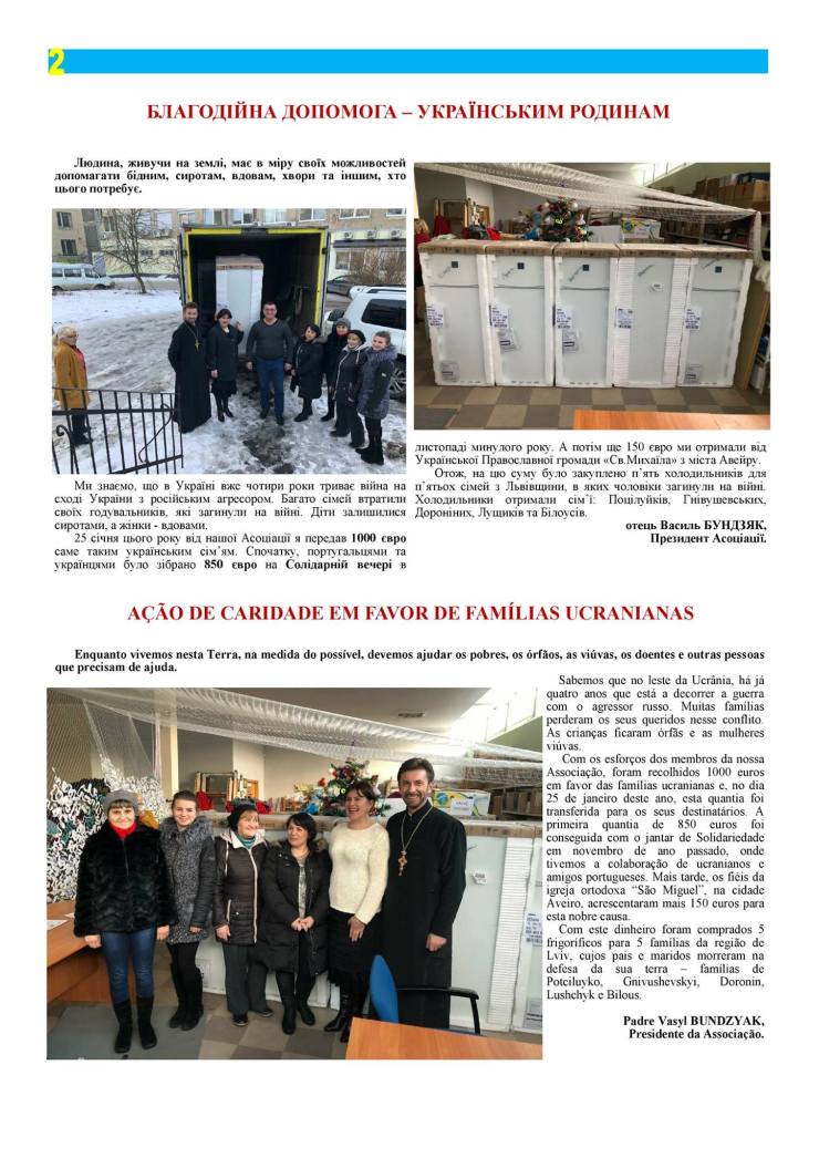 37291759_2125752204332642_8840229446171492352_o