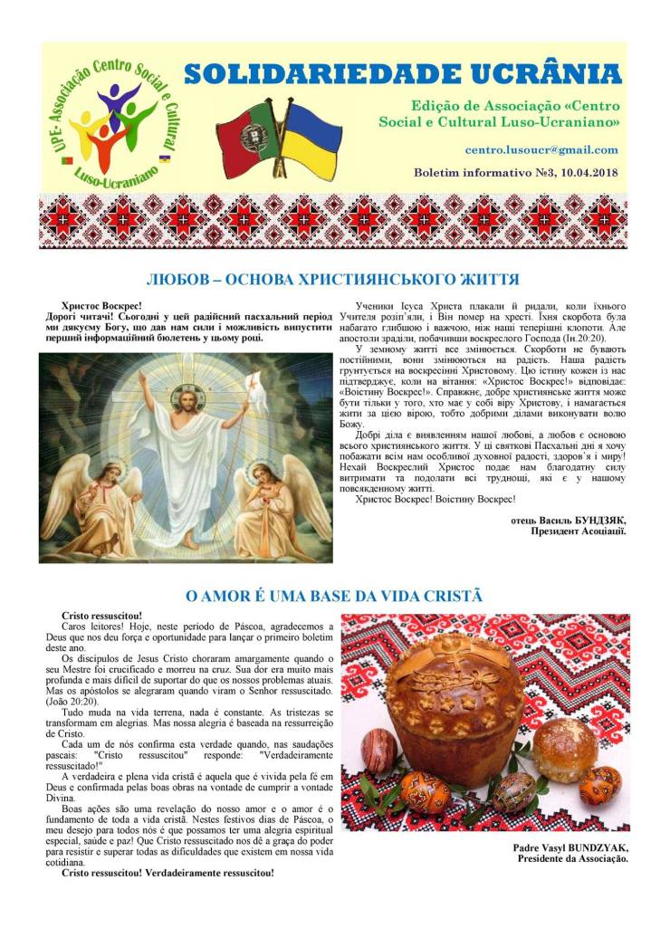 37292428_2125751804332682_27841528495865856_o