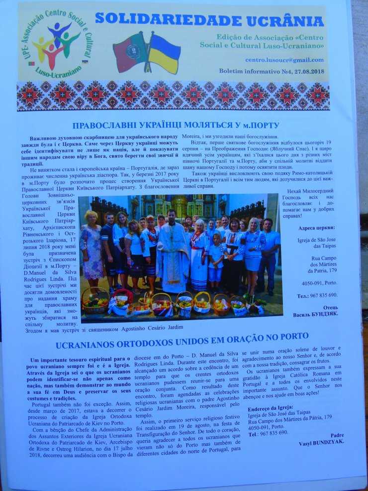 42257192_1574523099318162_4801160875807342592_o