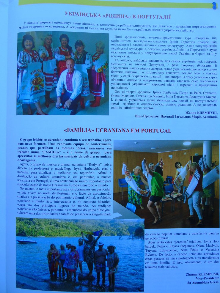 42282244_1574523845984754_133037470987059200_o